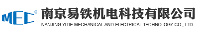 幕墙专用折弯机现场案例-南京易铁机电科技有限公司